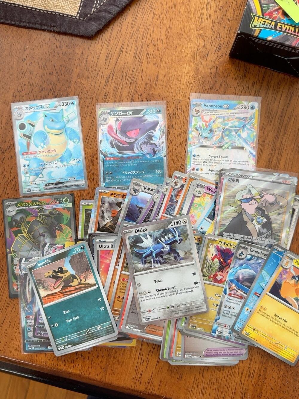 Pokemon TCG Bulk Collection Lot English Japanese Korean EX Holo Vaporeon Gengar